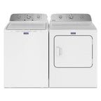 Maytag 7.0 cu. ft. Vented Gas Dryer in White MGD4500MW